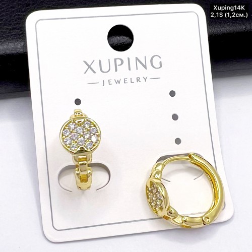 Сережки Xuping14К 10707 ( 1.2 см.)